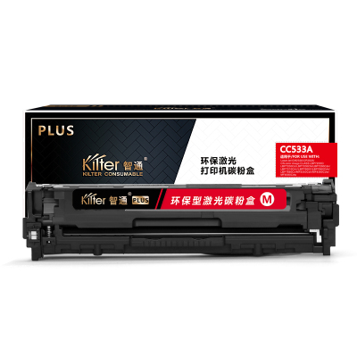 智通CC533A红色硒鼓PLUS版适用HPColorLaserJetCP20252320红色