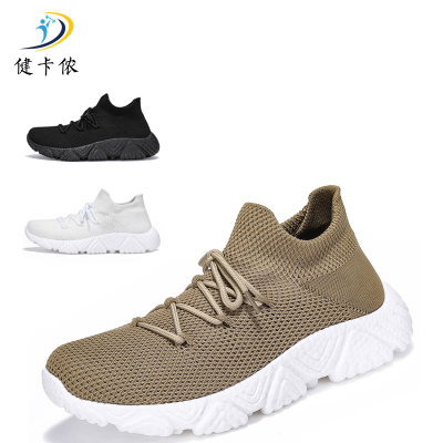 健卡侬运动鞋JX48/双