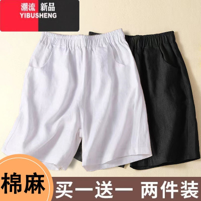 YIBUSHENG高腰休闲短裤女季薄款中年妈妈棉麻阔腿裤子宽松显瘦大码五分裤
