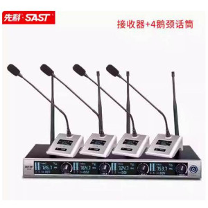 先科1台功放D20+2只音箱H8+1套无线麦OK-29(4会议) 不含安装调试