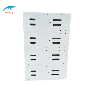 奥威信通 工具平台模板 块 1000*653mm