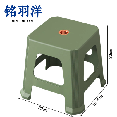 铭羽洋塑料凳墨绿32*25.5*30cm个
