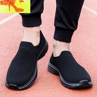 黑色工作鞋爸爸40-50岁一脚蹬透气男懒人帆布鞋镂空老北京布鞋男简畅