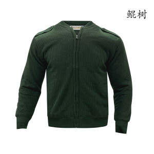 绒衣裤T-001