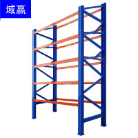 域赢仓库超市重型货架仓储家用置物架展示架储物架货物架子2000kg每层2300*1000*6900mm主货架