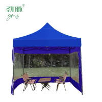 劲脉 三面透明围挡帐篷 蓝色-3*6*3M 顶