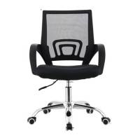 办公椅三圣M11 430*460*850mm