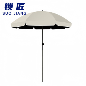锁匠 户外遮阳伞
