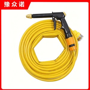 豫众诺 高压水枪 5m 个
