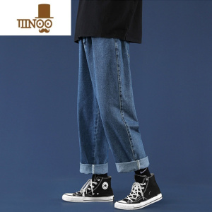 YANXU深蓝牛仔裤男夏季宽松直筒休闲长裤潮牌阔腿美式复古高街大码裤子
