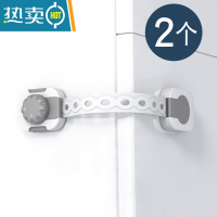 显彩儿童安全锁抽屉锁防止宝宝开冰箱饮水机柜子门锁扣防偷吃小孩防护 浅灰色 长锁-2个房门安全扣