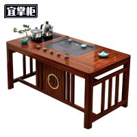 宜掌柜 茶桌 1米 张