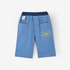 [福利]铅笔俱乐部童装2025夏装新款男小童牛仔中裤宝宝短裤儿童七分裤
