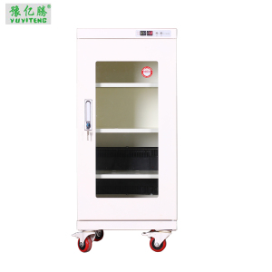 豫亿腾 160L 电子湿度控制柜,档案柜,器械柜,钢制文件柜,更衣柜,办公抽屉铁皮柜,资料柜,带锁