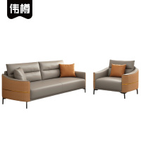 伟樽沙发组合1850*820*880mm(1+3)套