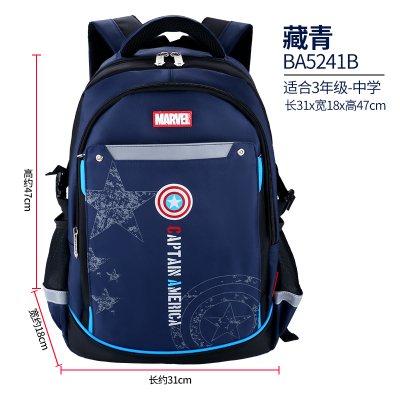 迪士尼书包小学生男童1一3二4-6四五六年级5男孩轻便儿童大童书包新款正品儿童节礼物新年礼物