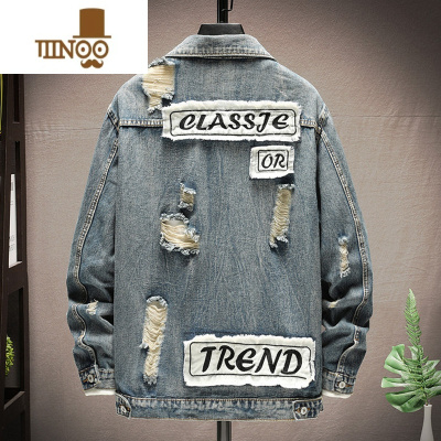 YANXU学生帅气牛仔夹克韩版潮男休闲百搭上衣服男士复古破洞外套