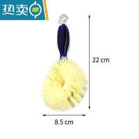 敬平 杯刷清洁刷锅刷 奶瓶刷瓶底刷瓶刷子加长手柄硬毛无死角 锅刷(1把装)