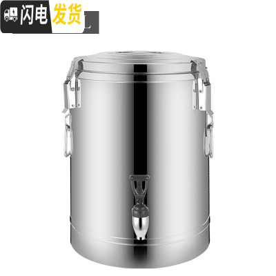 三维工匠不锈钢保温桶商用超长保温饭桶奶茶桶大容量汤桶茶水桶豆桨桶 80特厚[带水龙头]饭盒/提锅
