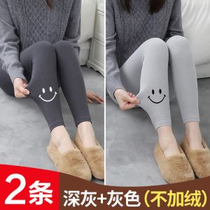 秋裤女秋冬加绒打底裤内穿紧身保暖衬裤线裤春秋季