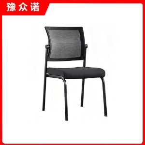 豫众诺 办公椅 45*58*88cm 把