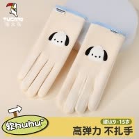 儿童手套冬季加绒保暖小学生男童女孩加厚电动车防风防水户外骑行