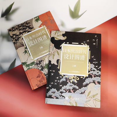 日本明治时代设计图谱