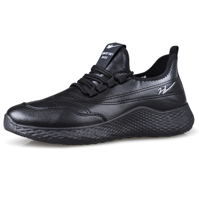 双星皮革休闲鞋秋冬季男款黑色低帮耐磨百搭懒人潮鞋