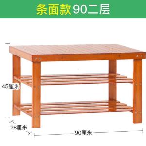 森美人鞋架多层简易家用实木鞋柜换鞋凳竹子收纳架组装现代简约防尘鞋架