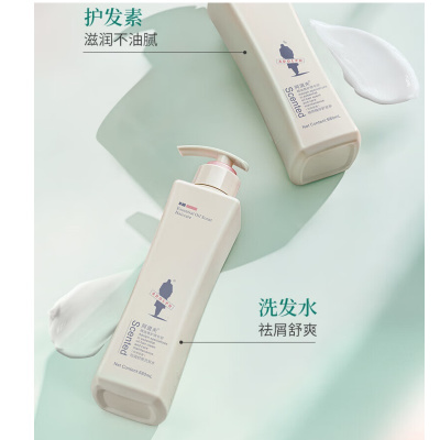 阿道夫精油香护理专研洗发水(滋润修护)680mll*1 护发素(植萃精华)680ml*1