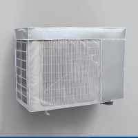 幸福派 空调外机罩套防雨防晒套通用防尘挡雨罩空调外机保护罩加厚防护保护防尘罩 开机不取大1.5P(80*32*57cm)