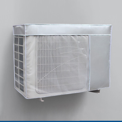 幸福派 空调外机罩套防雨防晒套通用防尘挡雨罩空调外机保护罩加厚防护保护防尘罩 开机不取大1.5P(80*32*57cm)
