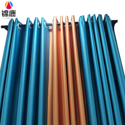 锦鹿 窗帘可定制 平方米