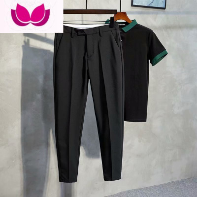 七斓春季休闲裤男士九分西装裤子直筒宽松皱商务垂感修身小脚西裤男