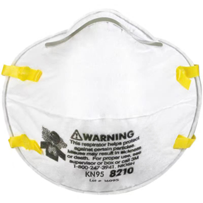 鑫永安 防颗粒物口罩 8210 只