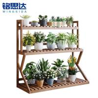 铭思达花架