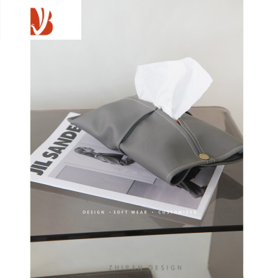 三维工匠哑光质感超纤皮车载纸巾套 咖色棕色纸巾盒装饰设计纸巾套 深灰(普通款无绑带)