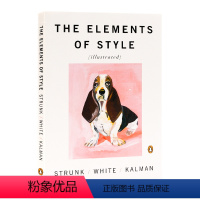 [正版]风格的要素The Elements of Style Illustrated英文原版进口 GRE GMAT 出