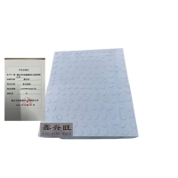 鑫兴旺复合盖板744*494*25mm/块