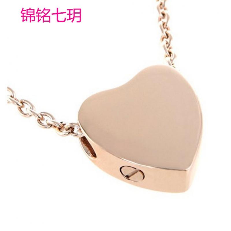 纪念亲人宠物遗骨毛发定制金色心形骨灰盒项链可打开香水瓶吊坠