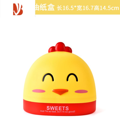 三维工匠创意纸巾盒客厅家用餐巾纸卷纸筒卧室宿舍桌面简约可爱卡通抽纸盒 黄色小鸡[抽纸盒]