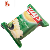 三维工匠布艺纸巾盒车载挂式抽纸袋 ins北欧客厅台式家用薯片创意餐巾纸套 PS家用款-墨绿