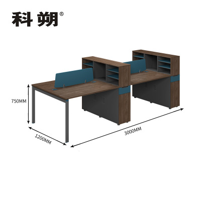 科朔 办公桌职员桌员工桌简约写字台四人位带柜子 屏风办公桌3米 KSB3095