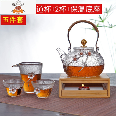 日式梅花整套功夫茶具套装家用耐热玻璃泡茶壶茶杯茶道锤纹烧水壶 梅花壶五件套(限量款)700毫升 敬平