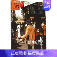 [正版]照片的历史 (英)格雷汉姆·克拉克(Graham Clarke) 著;易英 译 著作 摄影理论 艺术 上海人民出
