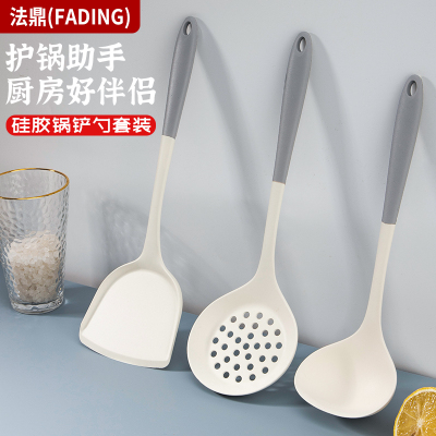 食品级硅胶锅铲不粘锅专用炒菜铲子漏汤勺套装耐高温女士厨具1155