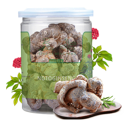 再春堂(zaichuntang) 云南文山三七头 20头田七250g