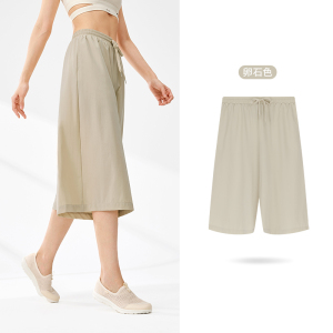 361°运动裤女夏季宽松透气梭织休闲八分裤女运动健身瑜伽裤子