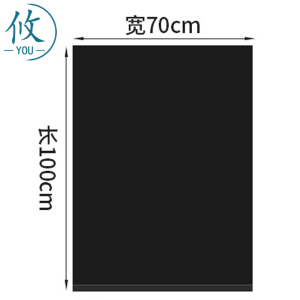 攸 加厚塑料垃圾袋 70*100*2cm 只