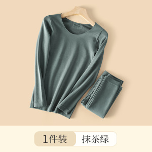 秋冬季保暖内衣套装女士圆领高腰收腹加厚毛圈绒发热秋衣秋裤